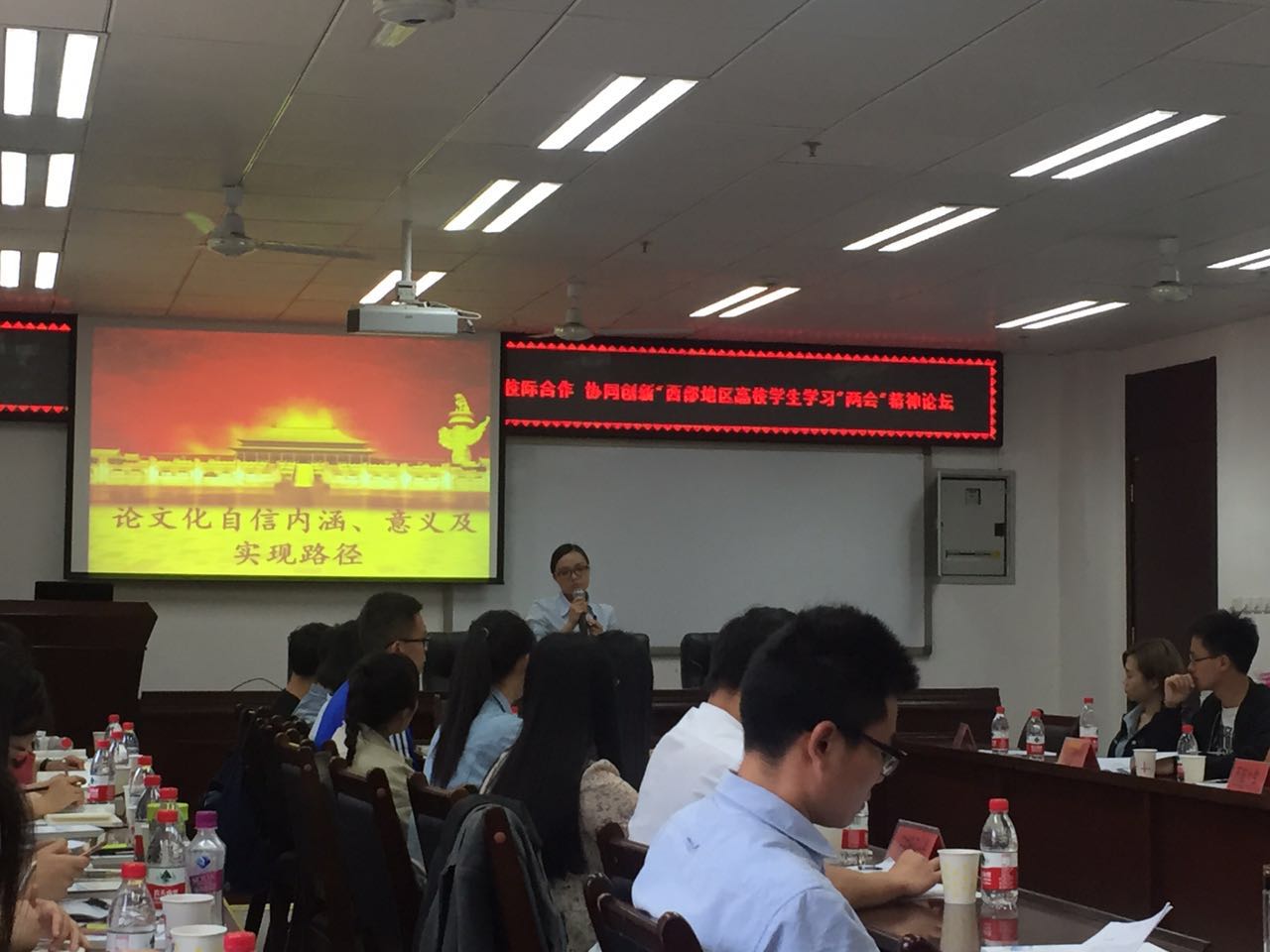 h小说
代表姜霜发言