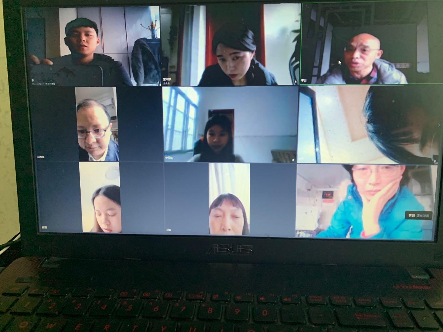 开题是第七小组